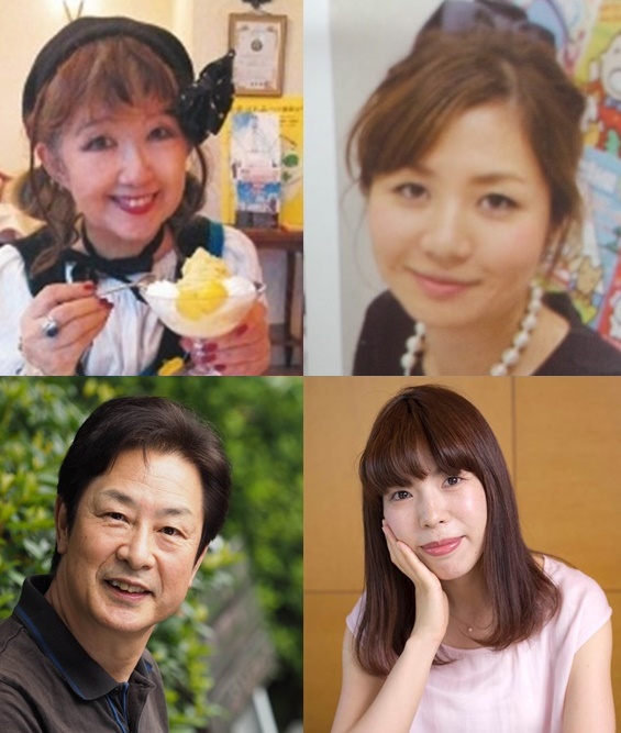 �悤�����I�Z�c�R�̕�����