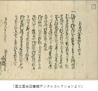 �]�ˎ���Õ����̐��E