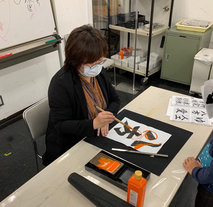 �y�����������I�L�b�Y����