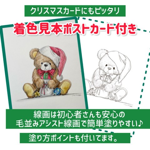 t.s.meg̃A[ghG`NX}XhǦ`12/14