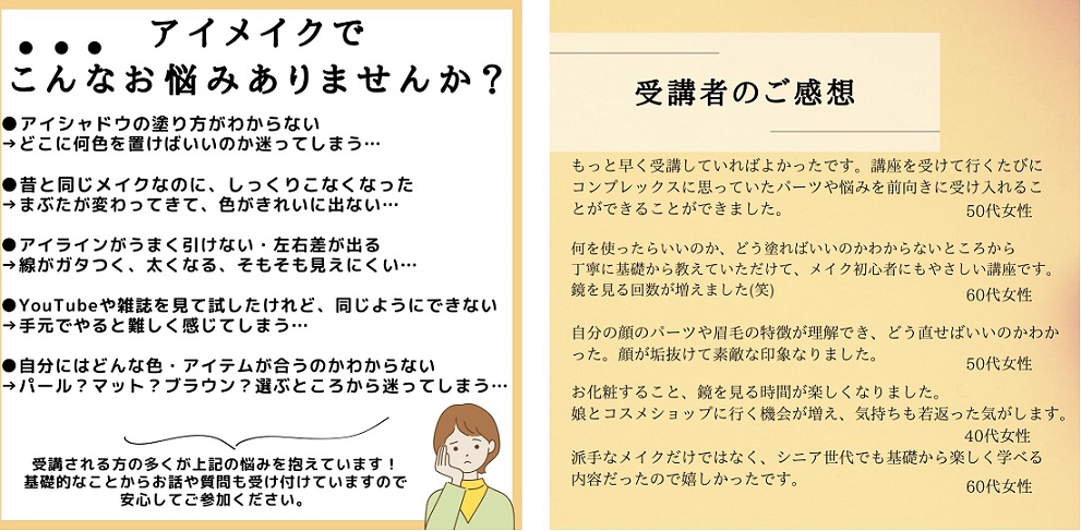 ڌςĨCNyȂACCNu3/22