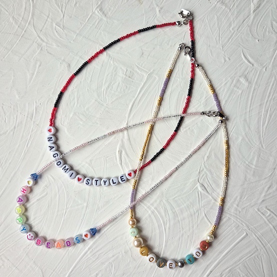 ���ǂ��r�[�Y�A�N�Z�T���[�@3/29