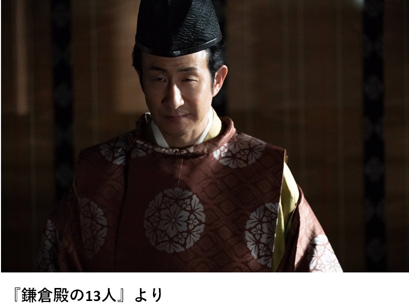 ��ďr���́u������N�ǁv