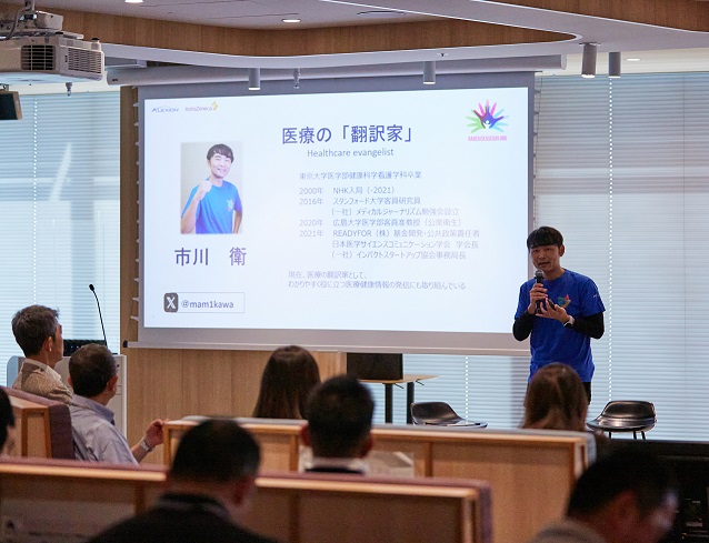 �y���ɁE�s���E�F�m�Ǘ\�h�z50�ォ�炷���ɖ𗧂u���{�v�Ƃ��Ă̌��N�u��