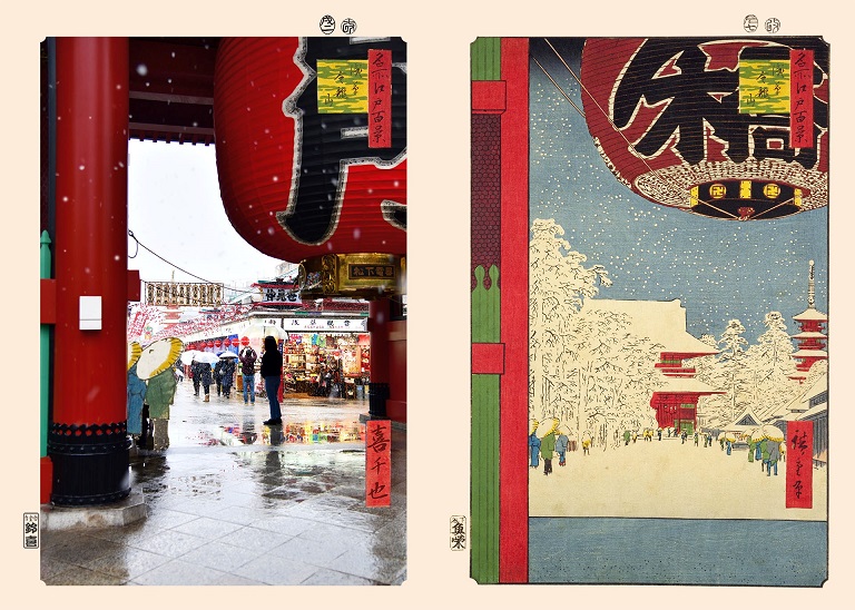 �����ʐ^�Ƃƕ����]�˖����U��@�󑐕ҁ@6/6