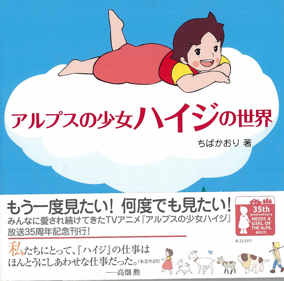 池袋コミュニティ カレッジ セブンカルチャーネットワーク