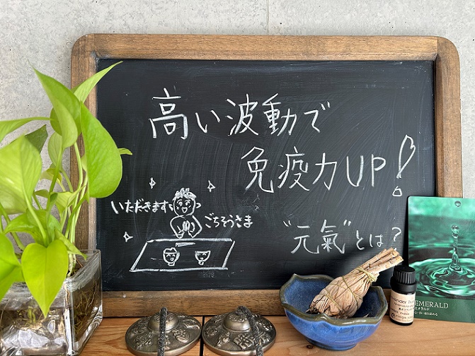 �����񂹍u���i���N�ҁj2/18�i���j�i�S1��j