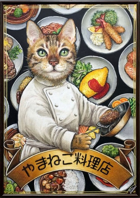 �n�b�s�[�𕪂��������`���[�N�A�[�g�@2/19�i�؁j�̌���