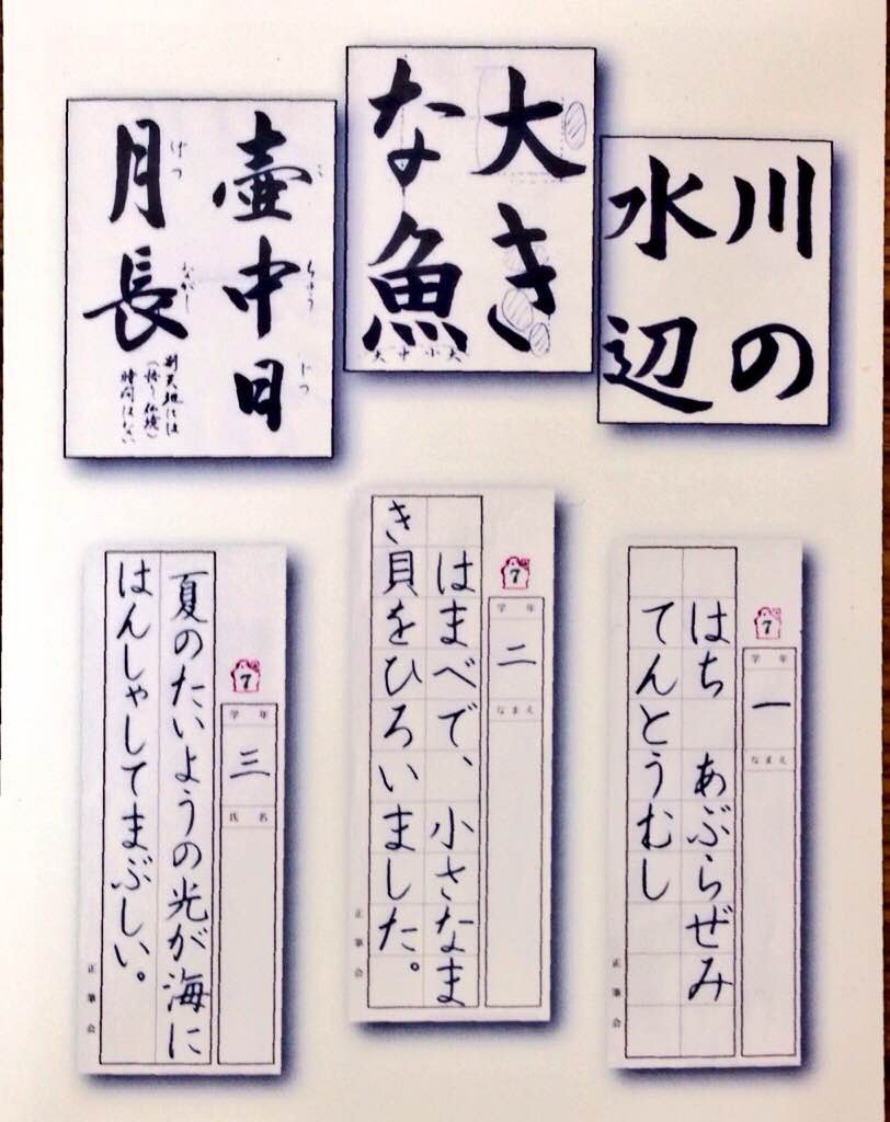 ���ǂ��d�M�E���� 4/12�̌���