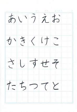 ����҂���4/1(��)�̌���