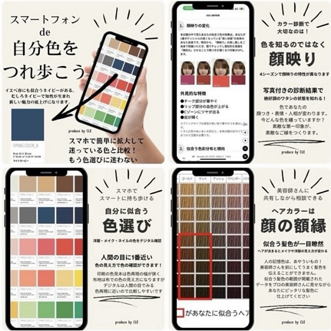 �y2/8�z�p�[�\�i���J���[�f�f45���l