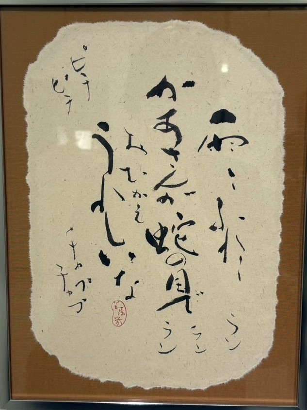 ���M�����@�y���B�z