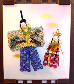 �����׍H�����@�y���A�z