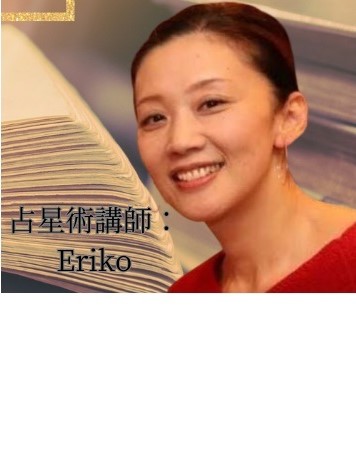 ���m�萯�p�����u���q�S6��r�@2/1(��)�̌���