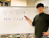 簡単に話せる韓国語(東京外国語大学院　大学院生  チョン・ヘイン)