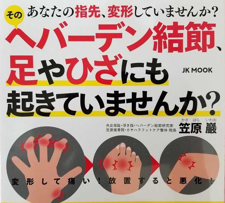 8/30@փo[f