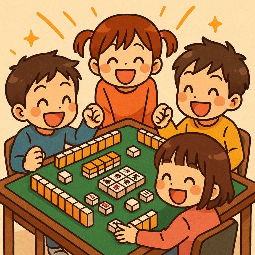 こども麻雀教室 2/4(水)体験会