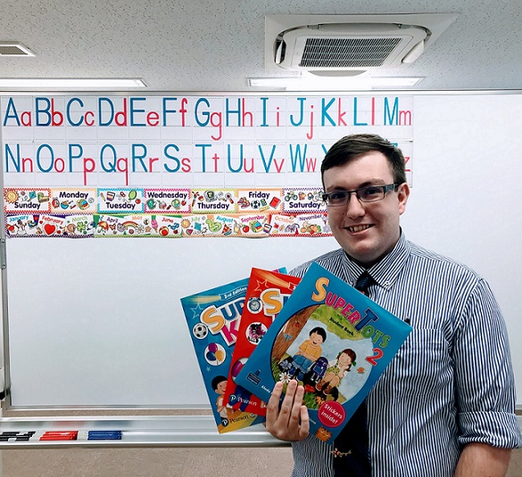 ���ǂ��̉p��b�i���w���j