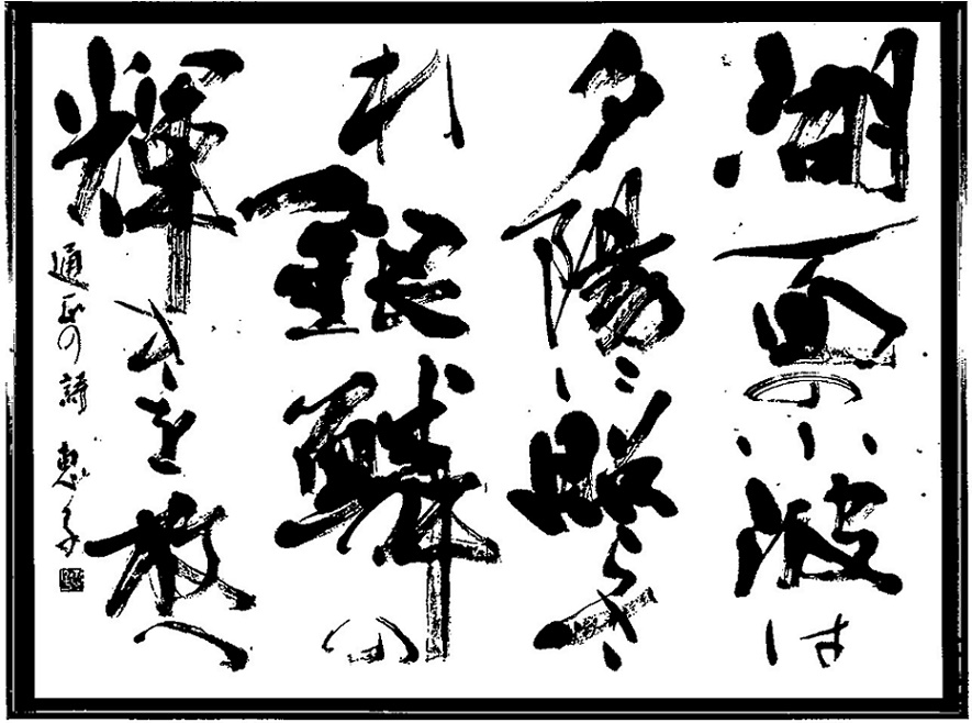 ��l�̏�������