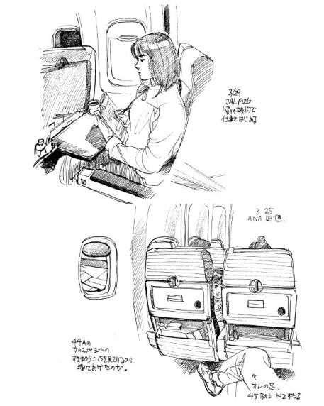 �{�[���y����