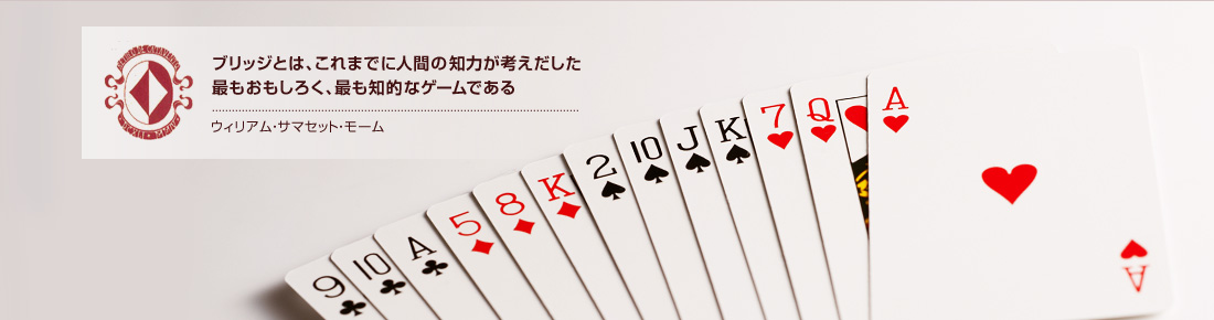 �R���g���N�g�u���b�W