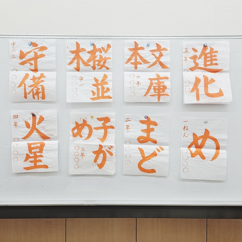 ���ǂ������ƍd�M16�F15