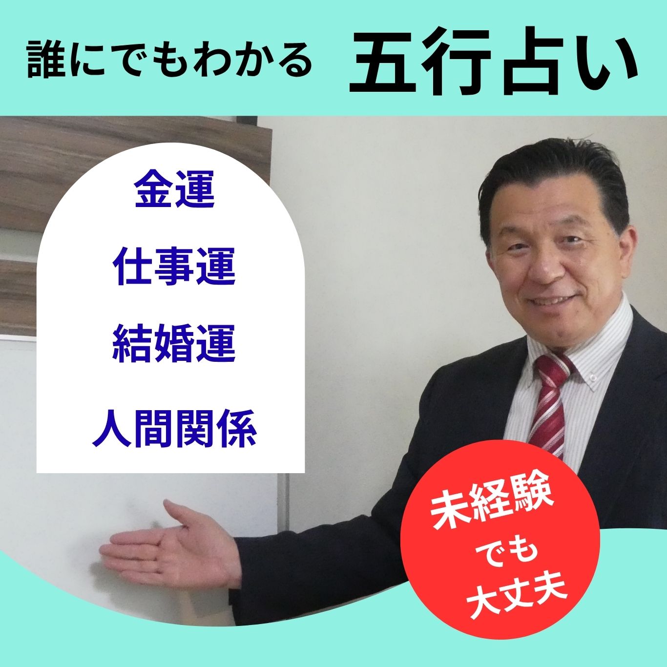܍s肢@9/26()@̌