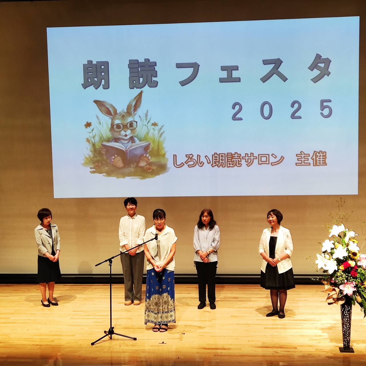 �N�ǂŐ������Ƃ����̑̑�