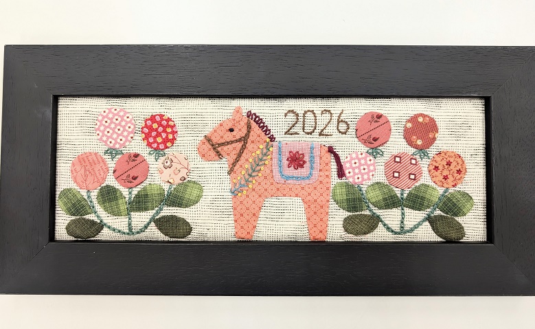 �n���C�A���L���g