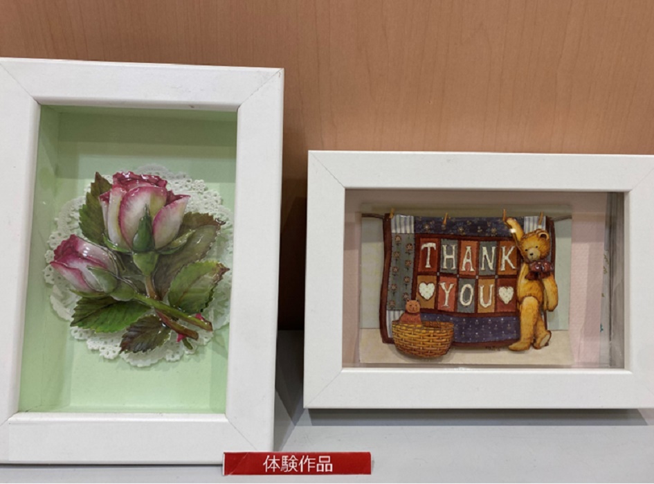 �V���h�[�A�[�g