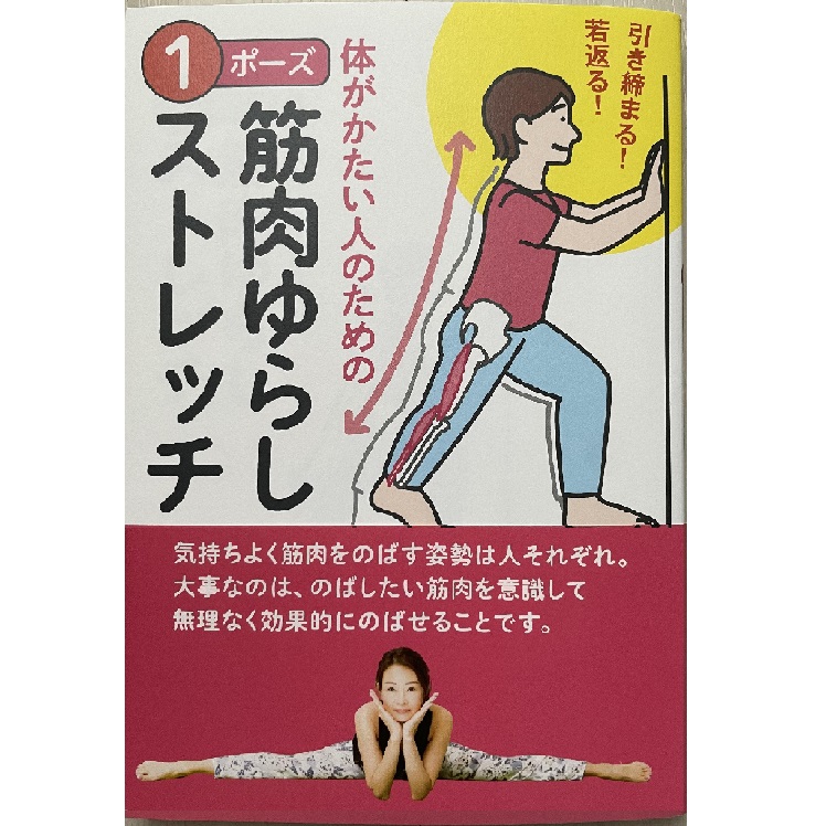 ؓ炵Xgb`iS1j