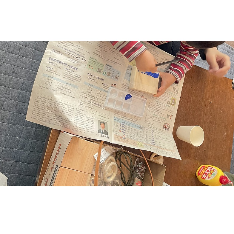 ���ǂ��}��E�H�싳��2/21(�y)�̌���