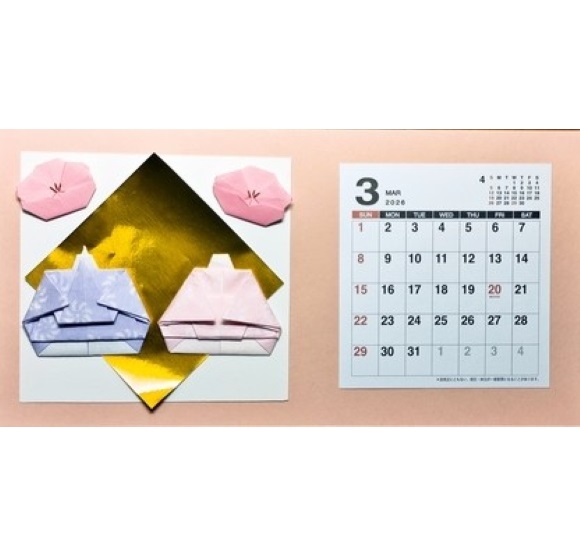 ��l�̂��߂̐܂莆����2/18(��)�̌���