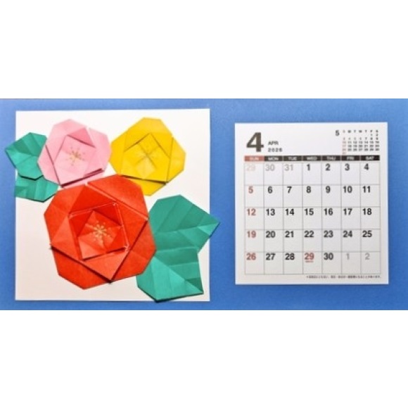 ��l�̂��߂̐܂莆����