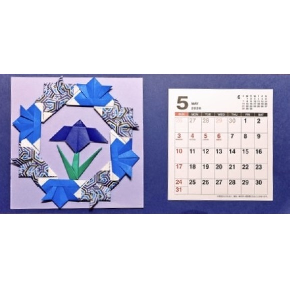 ��l�̂��߂̐܂莆����