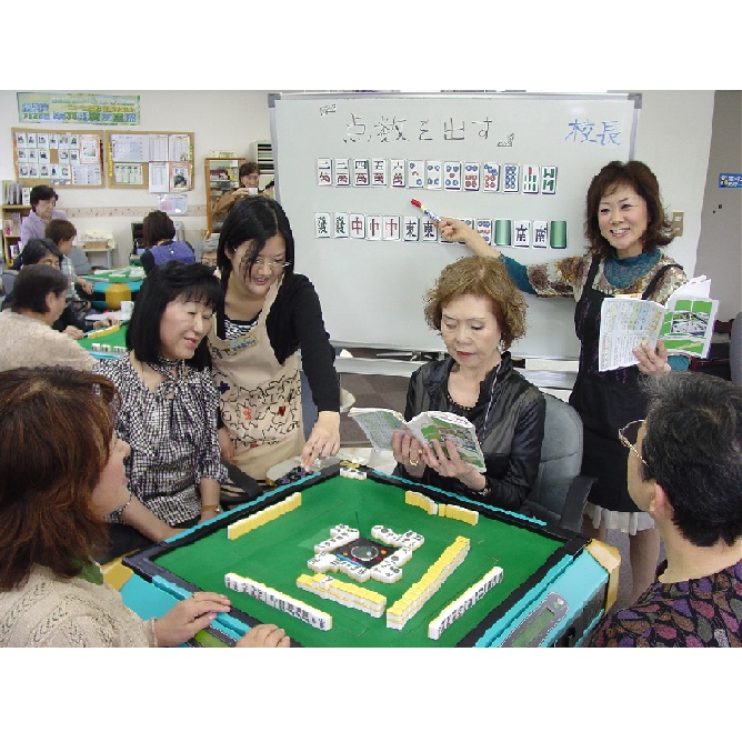 �����做�͂��߂Ă̖���(�S10��j