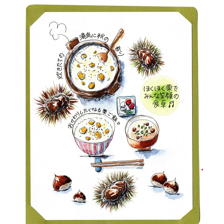 �͂��߂Ă̎��Z�X�P�b�`4/4(�y)�̌���