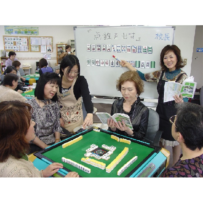 �����做�͂��߂Ă̖����i�S10��j