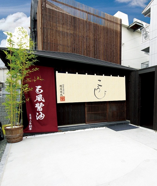 セブンカルチャークラブ鳳 セブンカルチャーネットワーク