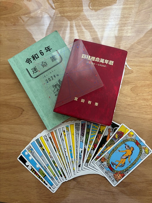 N1N肨I(20lӒ)1/31(y)