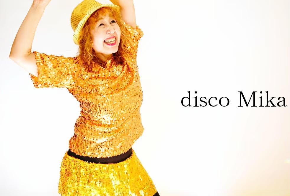 �t�̃f�B�X�R�_���X�p�[�e�B�@4/8�i���j