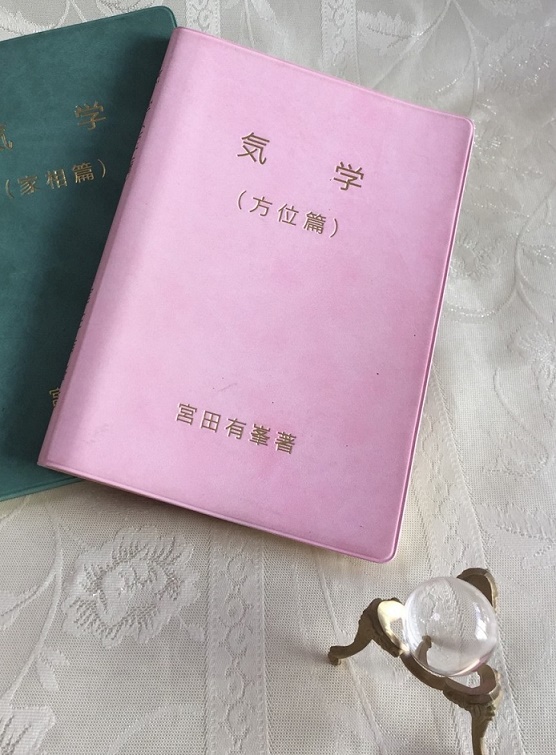 ���߂Ă̋C�w�@���ʕ�(�S12��)4/15(��)�̌���