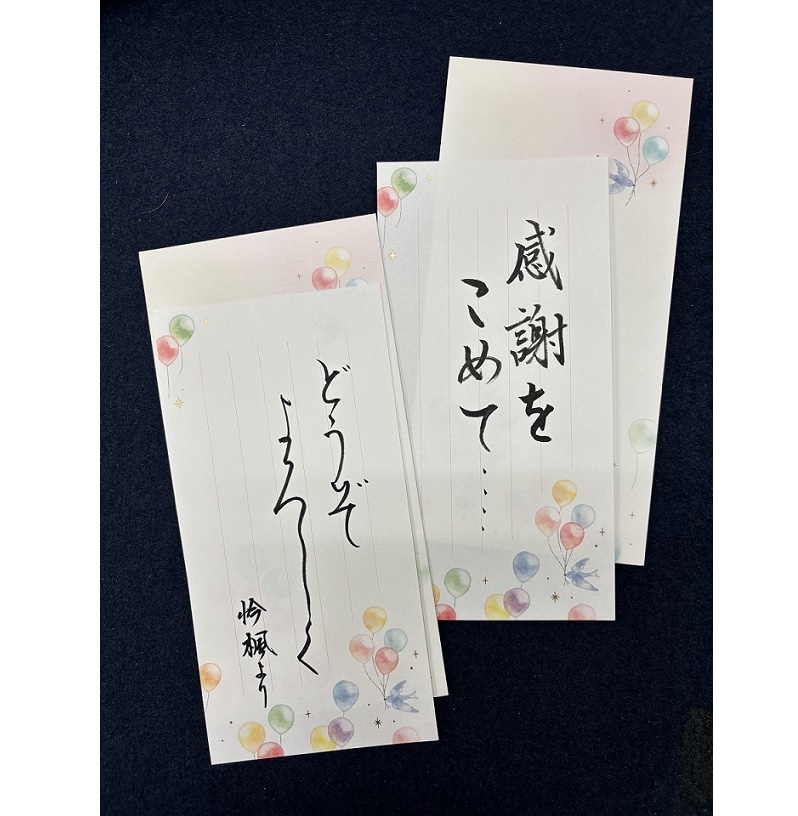 �ӂ���g���̕M�y�����b�X���@4/15(��)�̌���