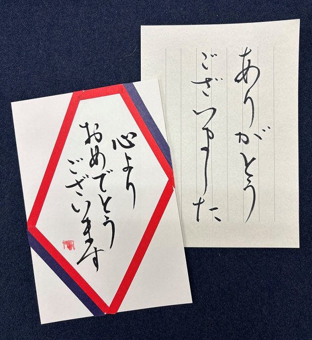 �ӂ���g���̕M�y�����b�X���@4/15(��)�̌���