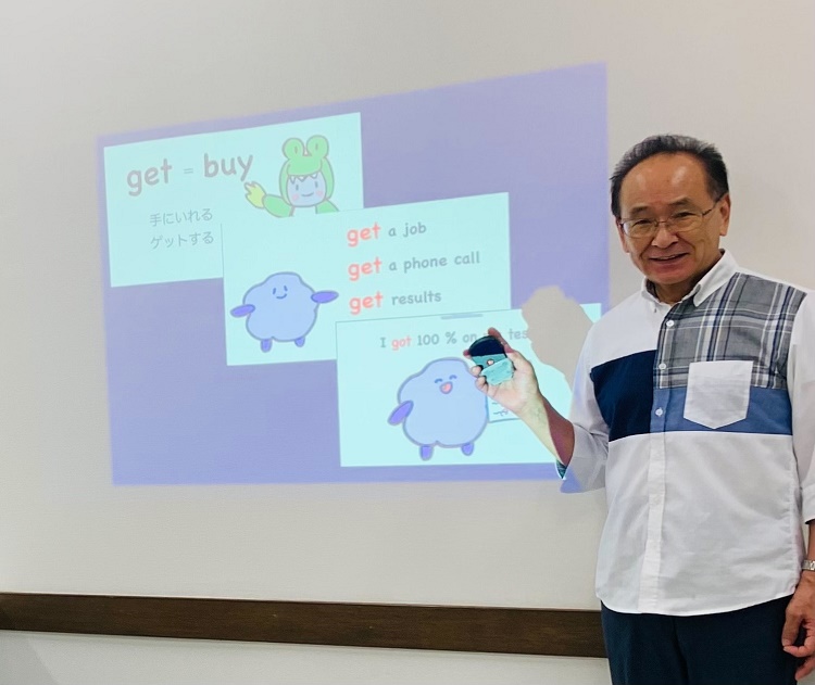 学び直しの英会話(入門) 2/1(日)体験会