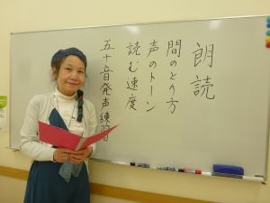 �N�ǂƊ���@�̌���2/6�i���j