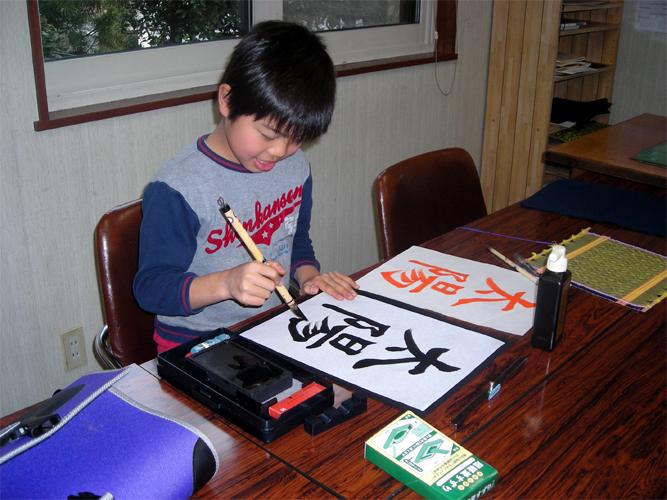 �����߁@�i��4�ȏ�j