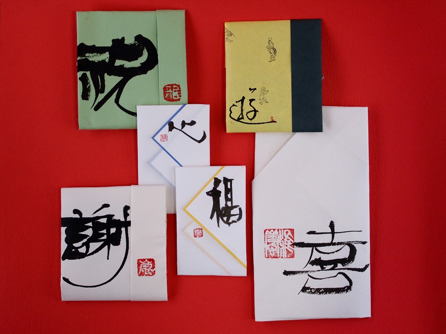 �G�߂̂��Ƃ΁E�A�[�g�����@