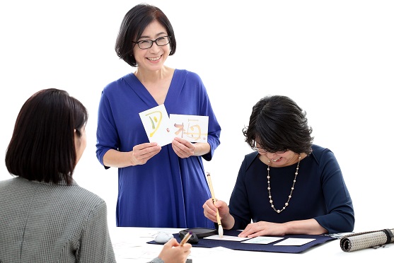 �G�߂̂��Ƃ΁E�A�[�g�����@