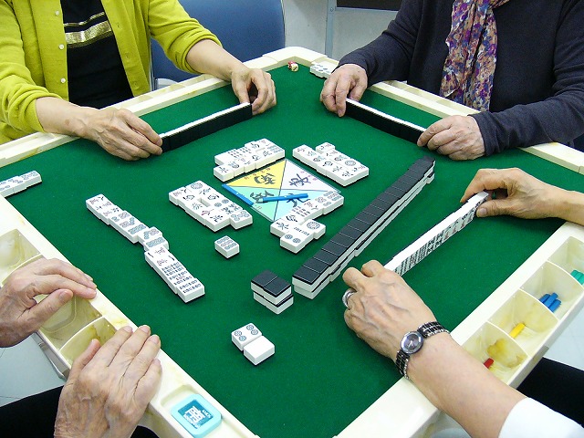 0から始める麻雀教室
